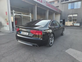 Audi S8 4.0 | Mobile.bg � ����� ������ 4