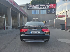 Audi S8 4.0 | Mobile.bg � ����� ������ 5
