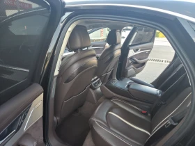 Audi S8 4.0 | Mobile.bg � ����� ������ 9