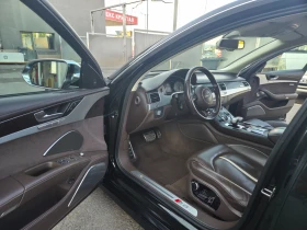 Audi S8 4.0 | Mobile.bg � ����� ������ 10