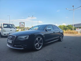 Audi S8 4.0 | Mobile.bg � ����� ������ 2