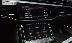 Audi A8 | DISTRONIC | B&O | HUD | ���������� |  | Mobile.bg � ����� ������ 14