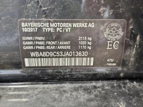 BMW 330 М ПАКЕТ/330I XDRIVE/CARFAX /ПОДГРЕВ/ПАМЕТ/ | Auto.bg — изображение 17