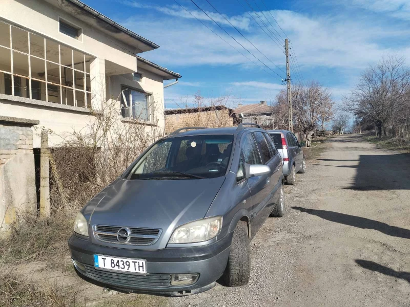 Opel Zafira 2.0dti, снимка 2 - Автомобили и джипове - 49414033