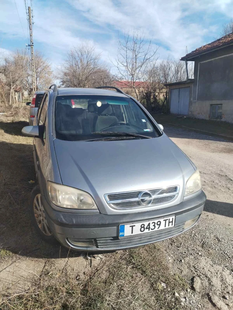 Opel Zafira 2.0dti, снимка 1 - Автомобили и джипове - 49414033