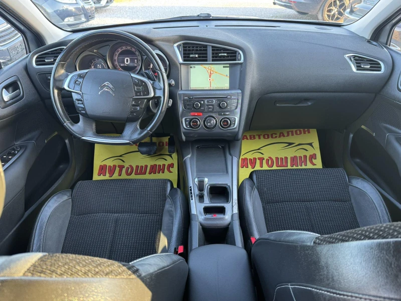 Citroen C4 1, 6е-HDI 115ks automat, снимка 9 - Автомобили и джипове - 49594850