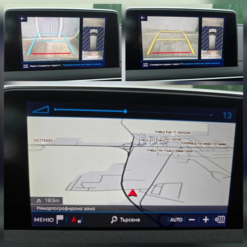 Peugeot 5008 2.0HDI* GT LINE * 8EAT * МАСАЖ , снимка 12 - Автомобили и джипове - 51883891