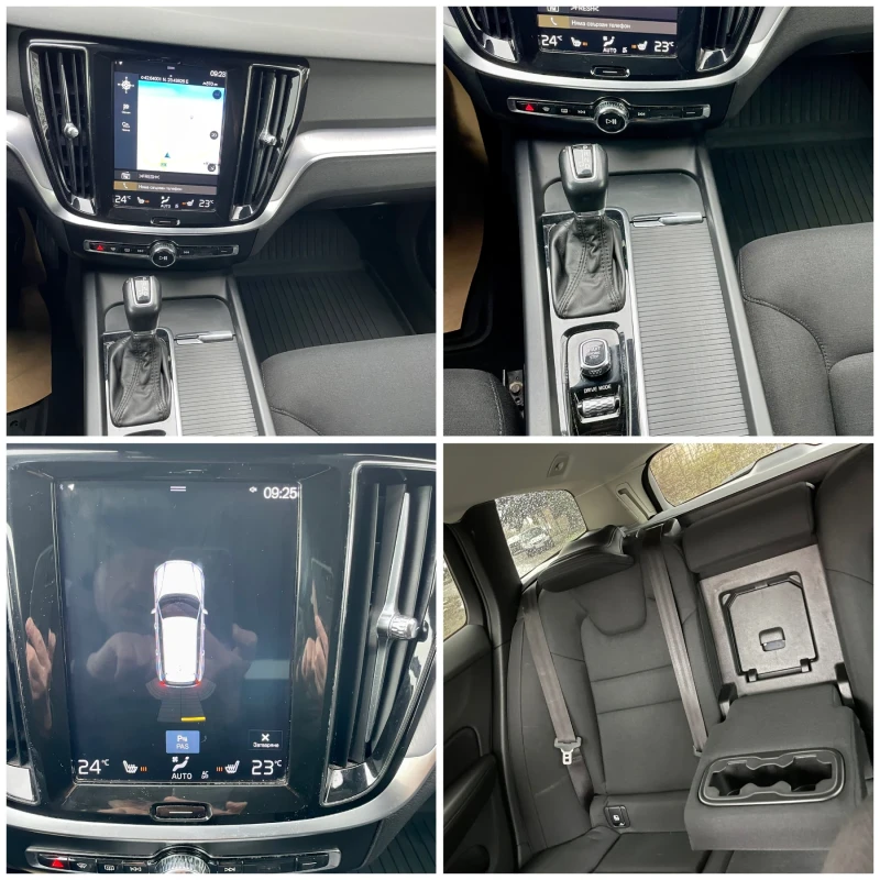 Volvo V60 Cross Country D4 AWD , снимка 12 - Автомобили и джипове - 52225519