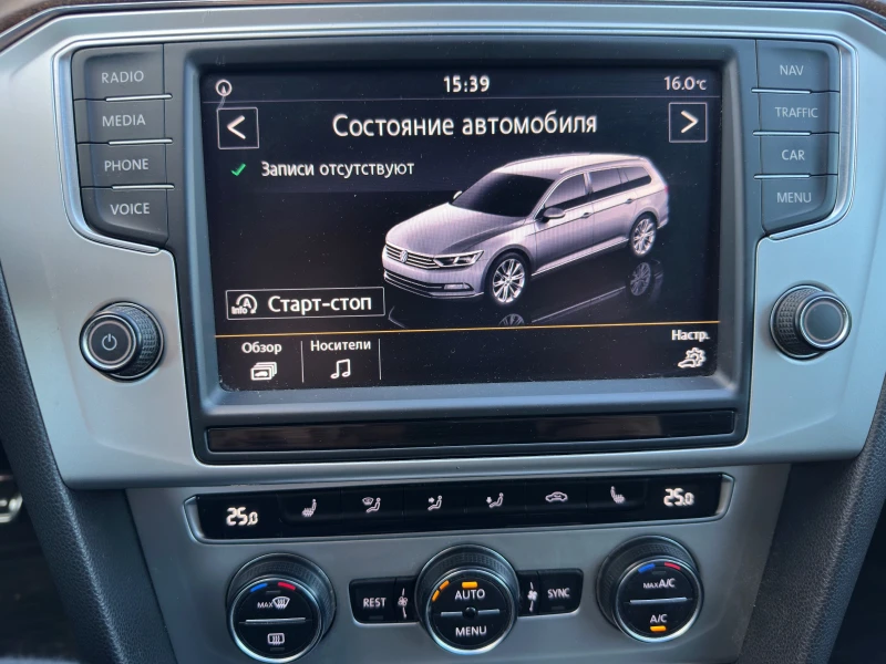 VW Passat 4Motion, снимка 7 - Автомобили и джипове - 53079490