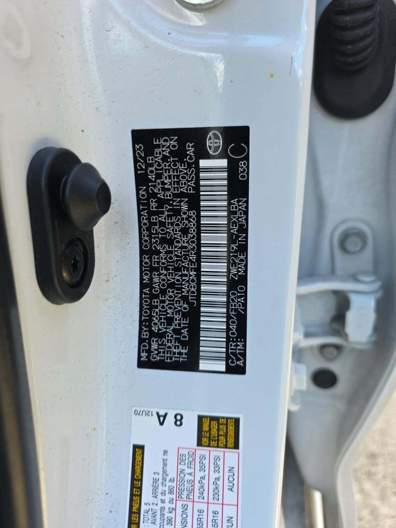 Toyota Corolla, снимка 5 - Автомобили и джипове - 53089410