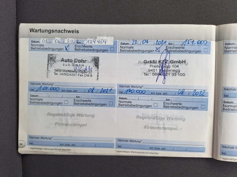 Peugeot Partner 1.6 HDI 92ks 5 Mesten!, снимка 16 - Автомобили и джипове - 53231871