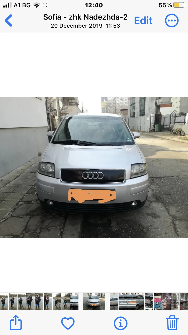 Audi A2, снимка 1 - Автомобили и джипове - 43655049