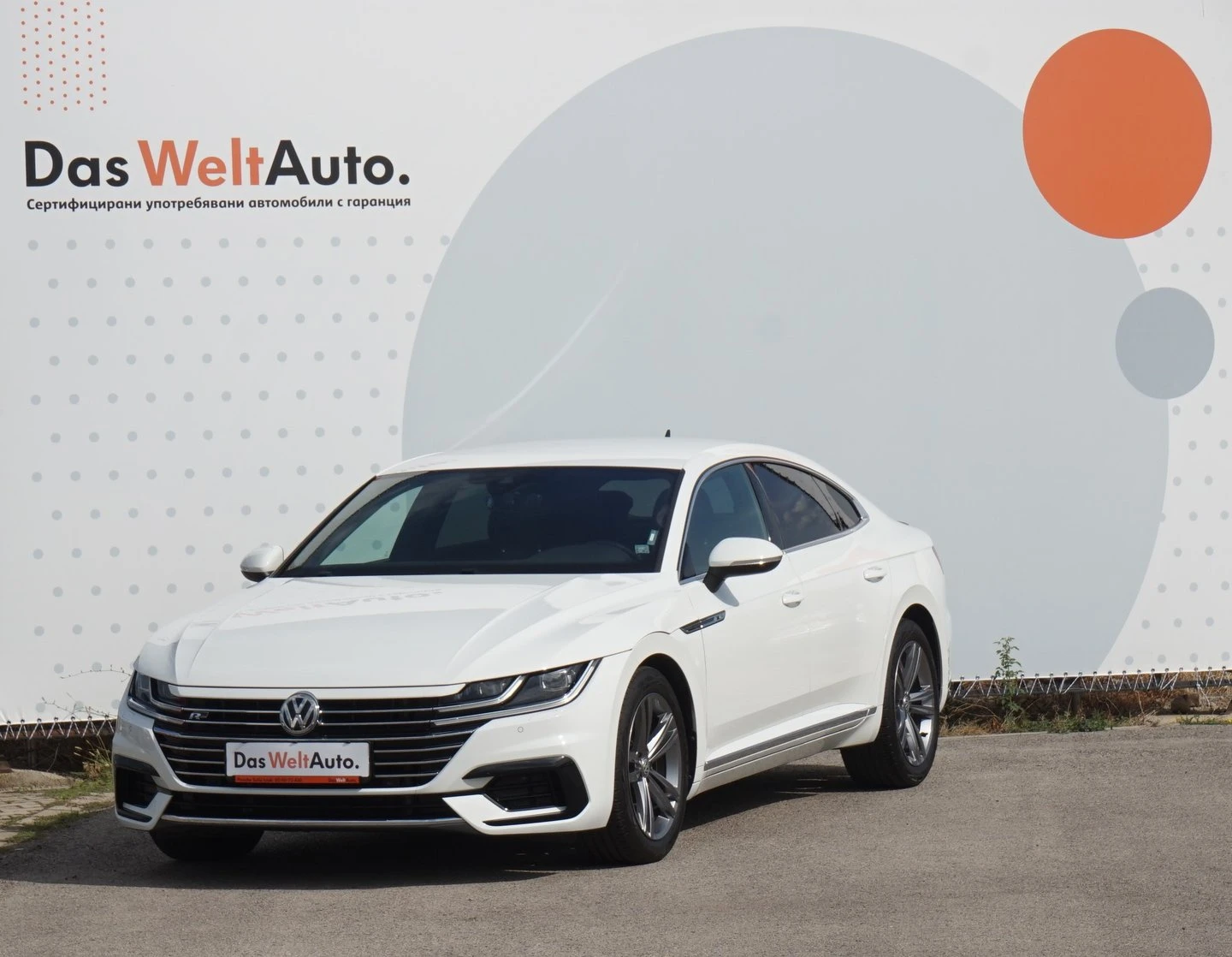 VW Arteon R-Line 2.0 TSI BMT DSG - [1] 