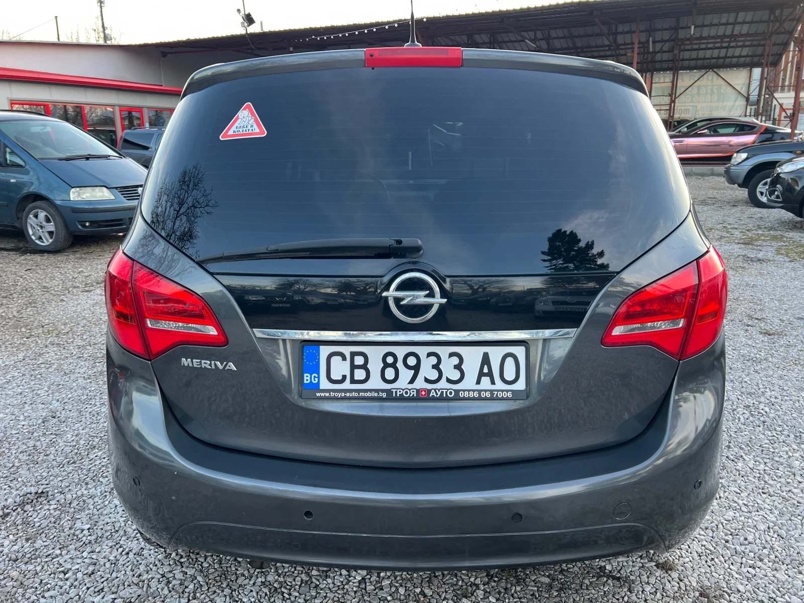 Opel Meriva 1.4* ФАБРИЧНА ГАЗОВА УРЕДБА*  - изображение 6