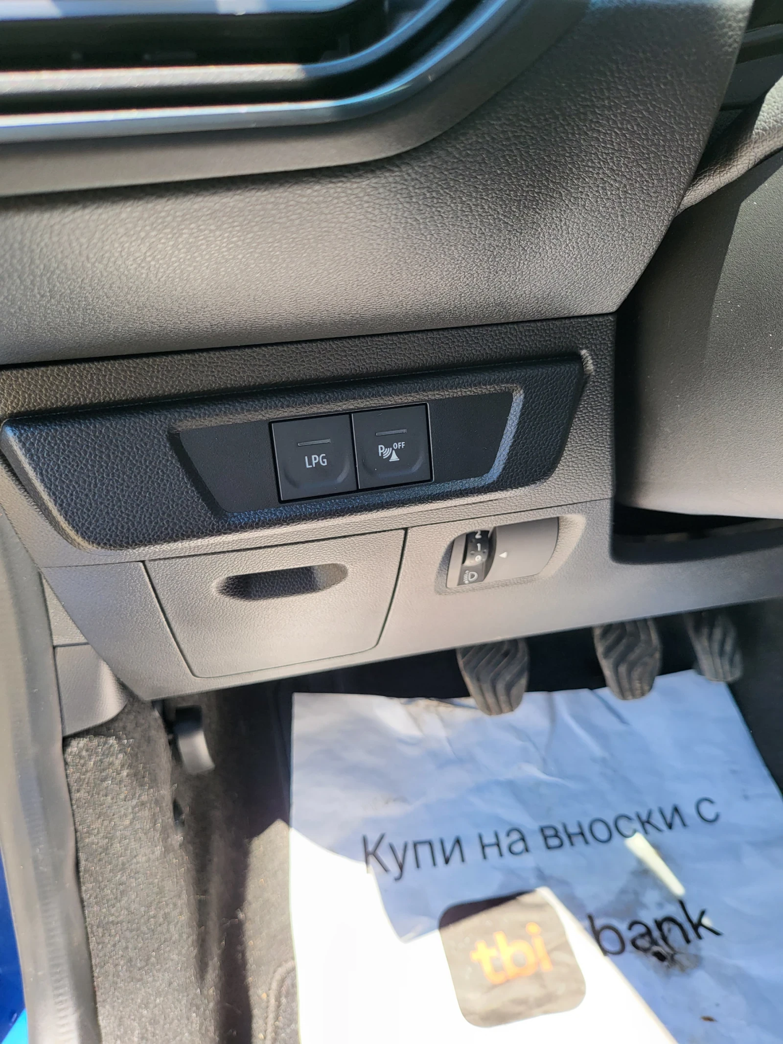 Dacia Jogger 1.0 Еco-G LPG/13000км. - изображение 9