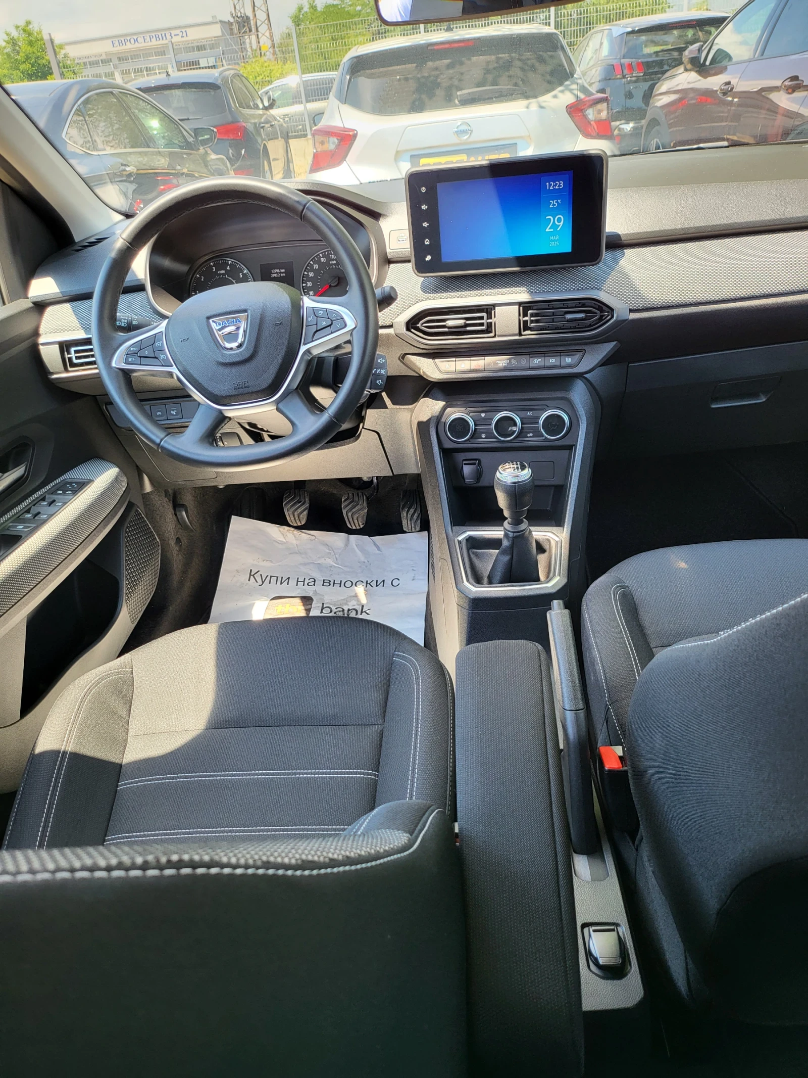 Dacia Jogger 1.0 Еco-G LPG/13000км. - изображение 7