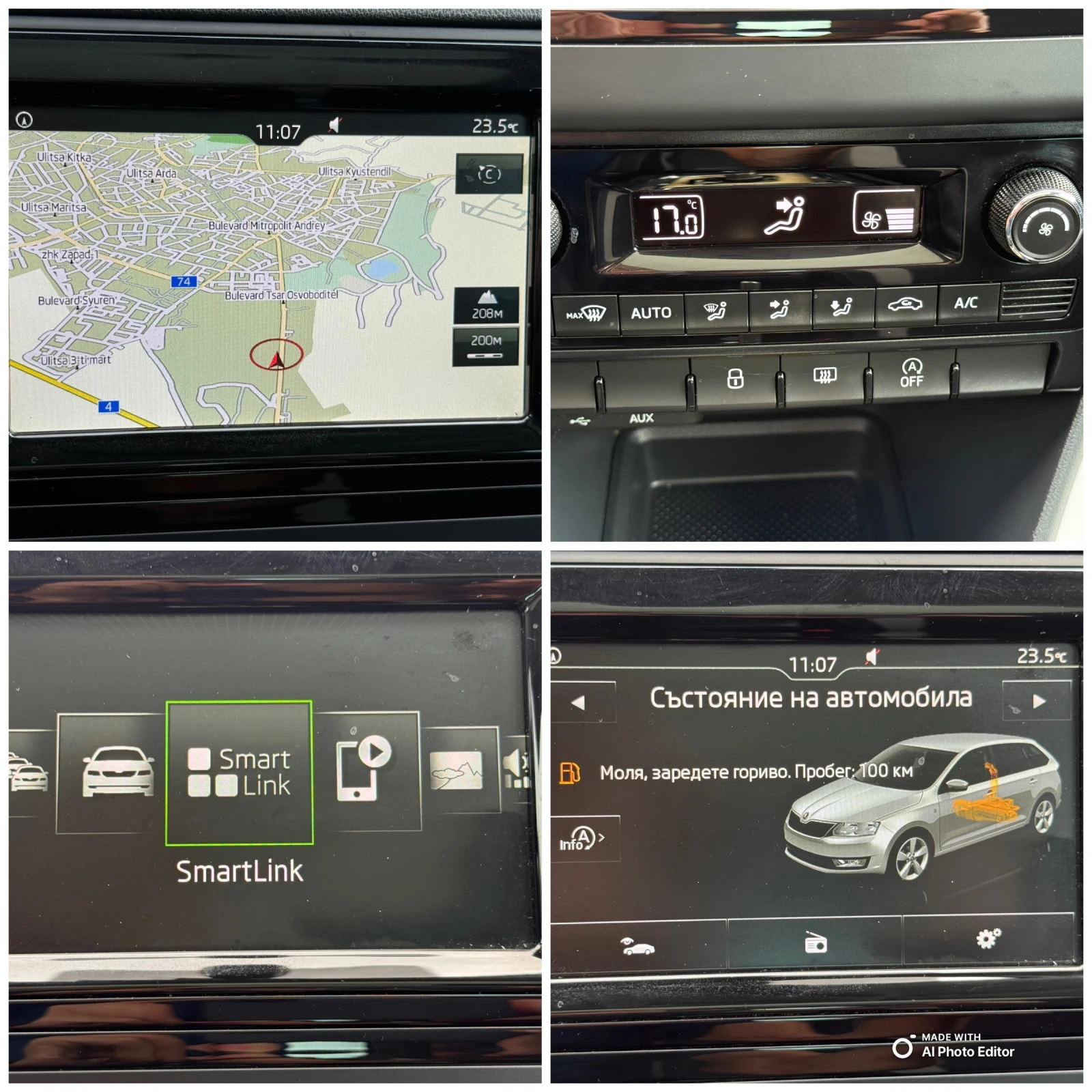 Skoda Rapid 1.6 NAVI LED | Mobile.bg — изображение 12