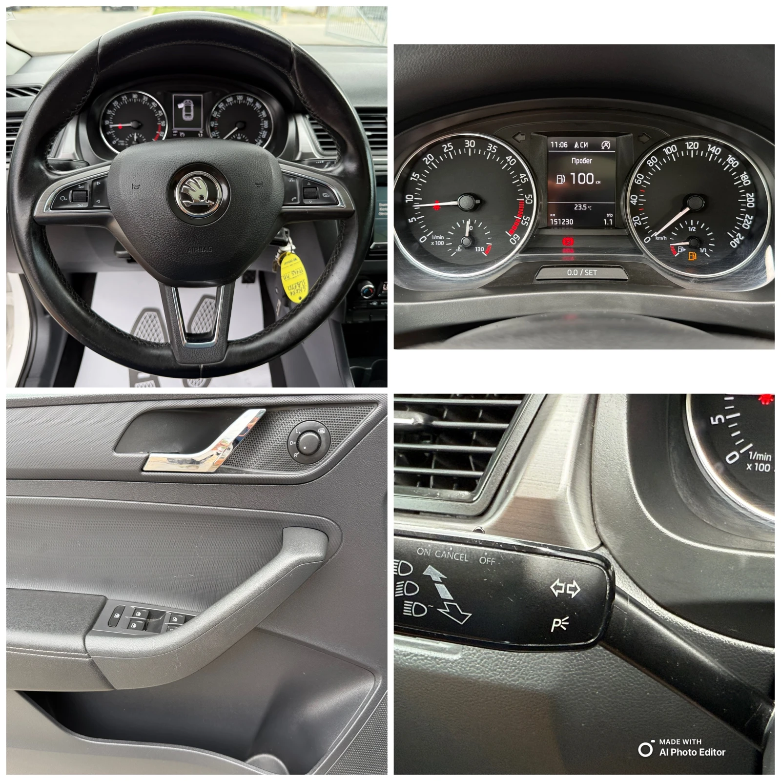 Skoda Rapid 1.6 NAVI LED | Mobile.bg — изображение 11