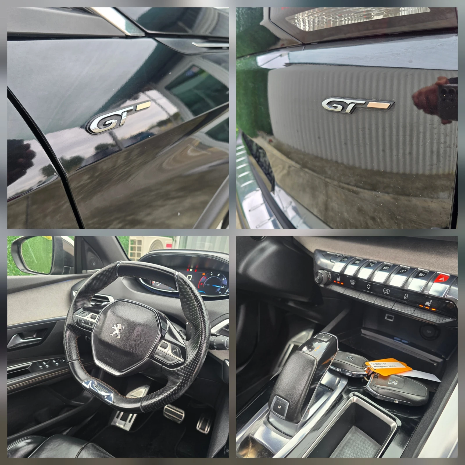 Peugeot 5008 2.0HDI* GT LINE * 8EAT *   | Mobile.bg   15