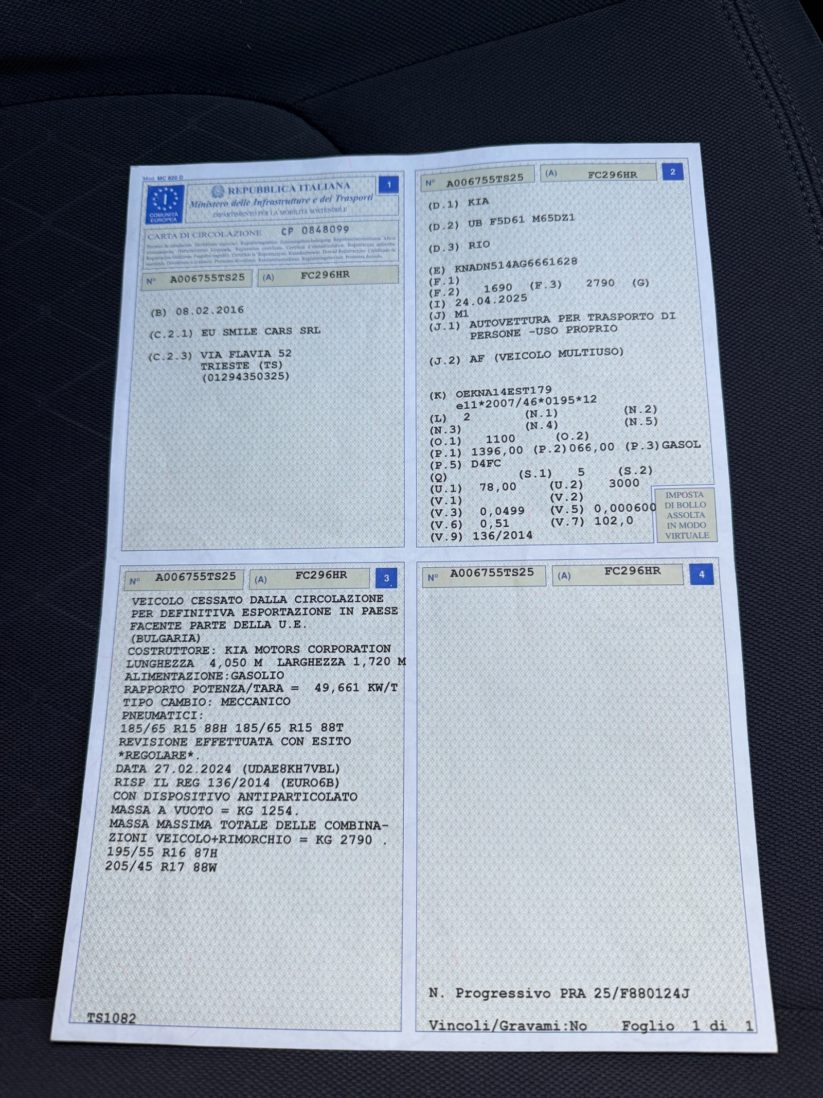 Kia Rio 1.4 CRDI | Mobile.bg — изображение 15