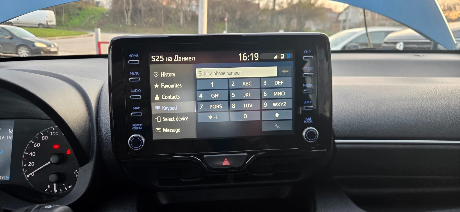 Toyota Yaris �������� 06.2031�. | Mobile.bg � ����������� 14