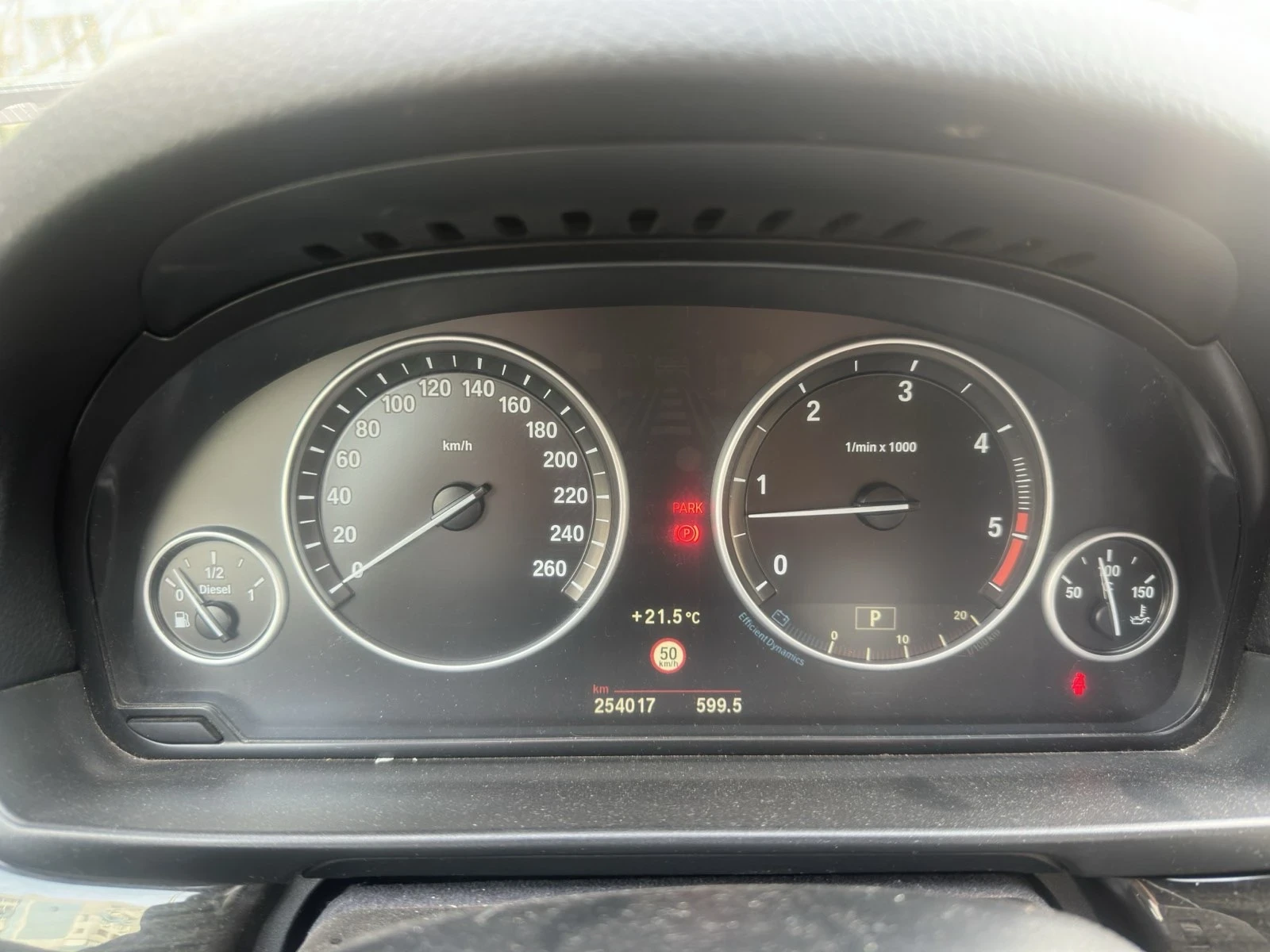 BMW 530 | Mobile.bg � ����������� 10