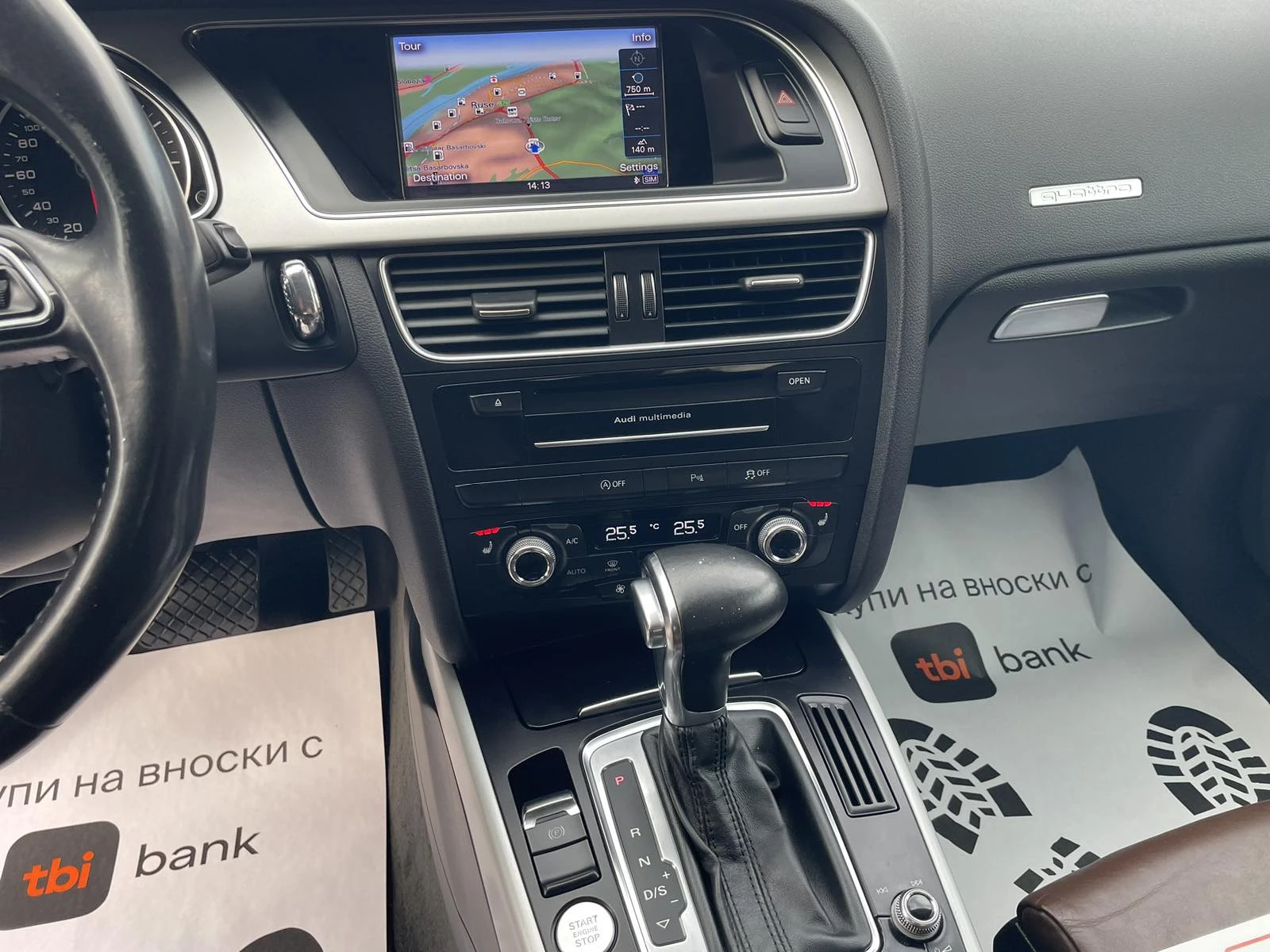 Audi A5 KAMERA NAVI DISTRONIK SLIDENE NA LNTITE  | Mobile.bg � ����������� 10