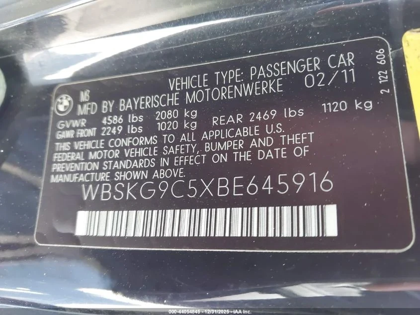 BMW M3 | Mobile.bg � ����������� 7