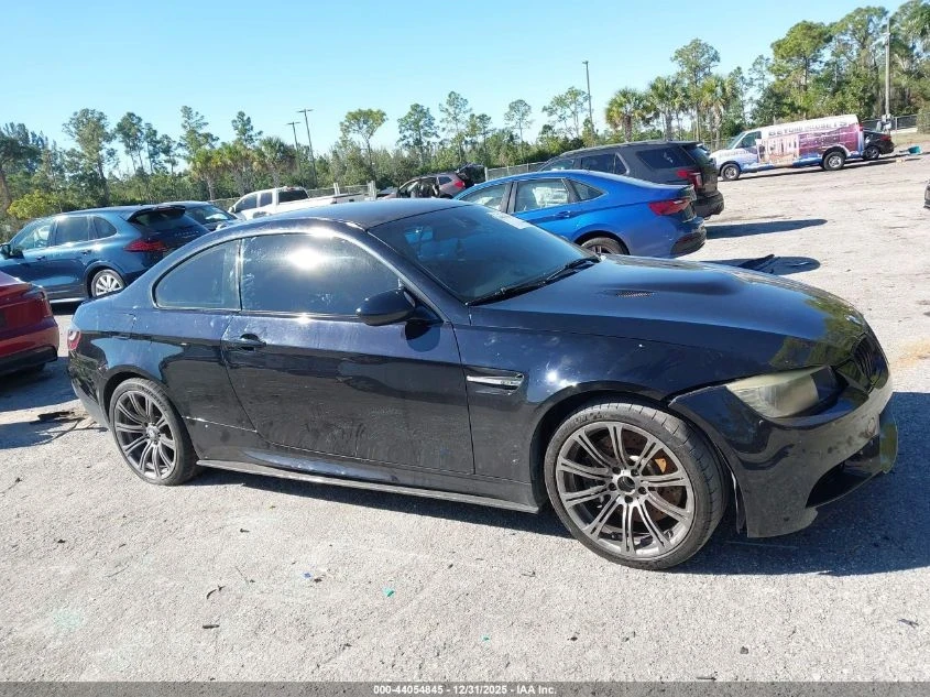 BMW M3 | Mobile.bg � ����������� 11