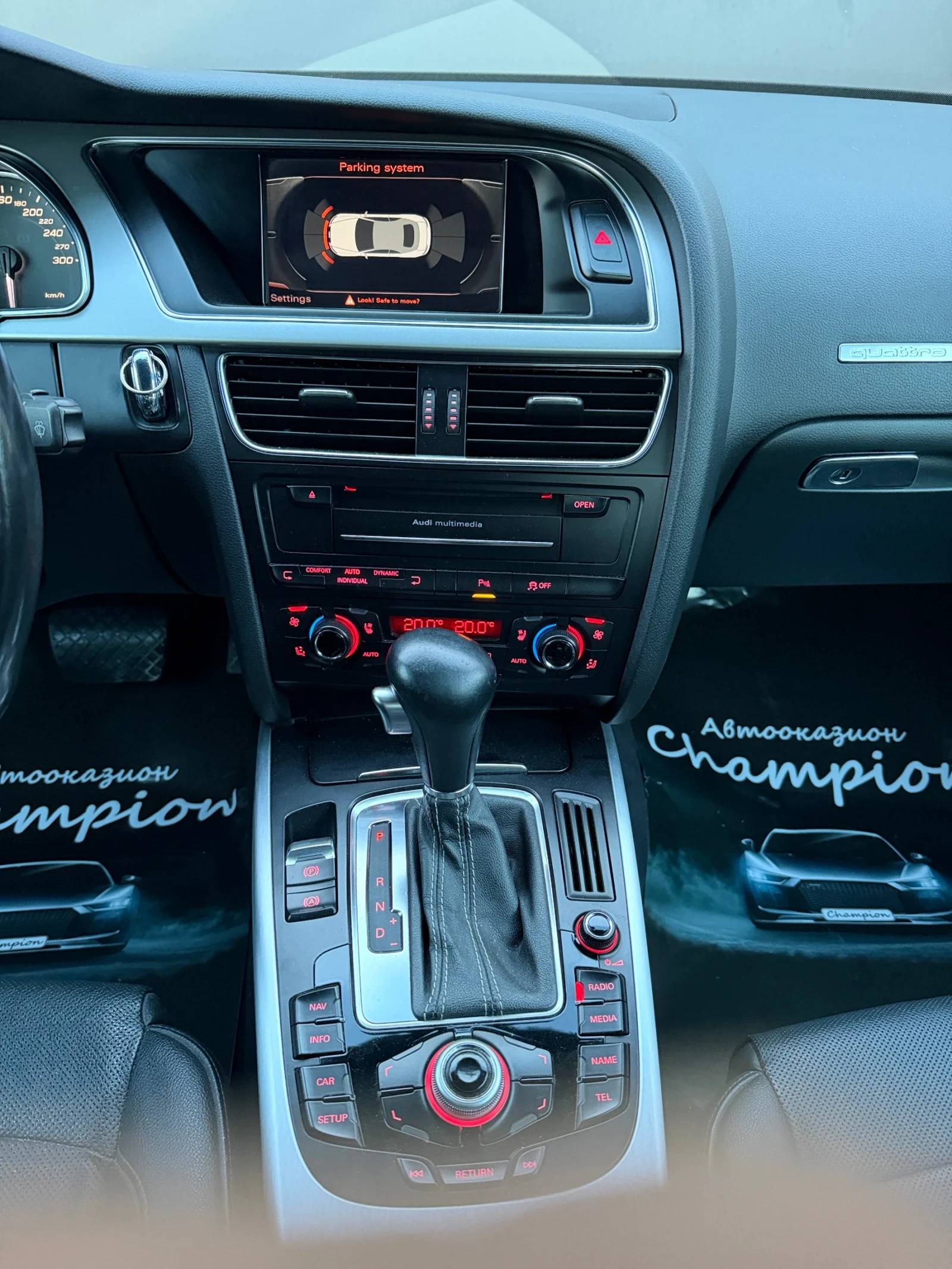 Audi S5 Бартер лизинг, снимка 14 - Автомобили и джипове - 53996397