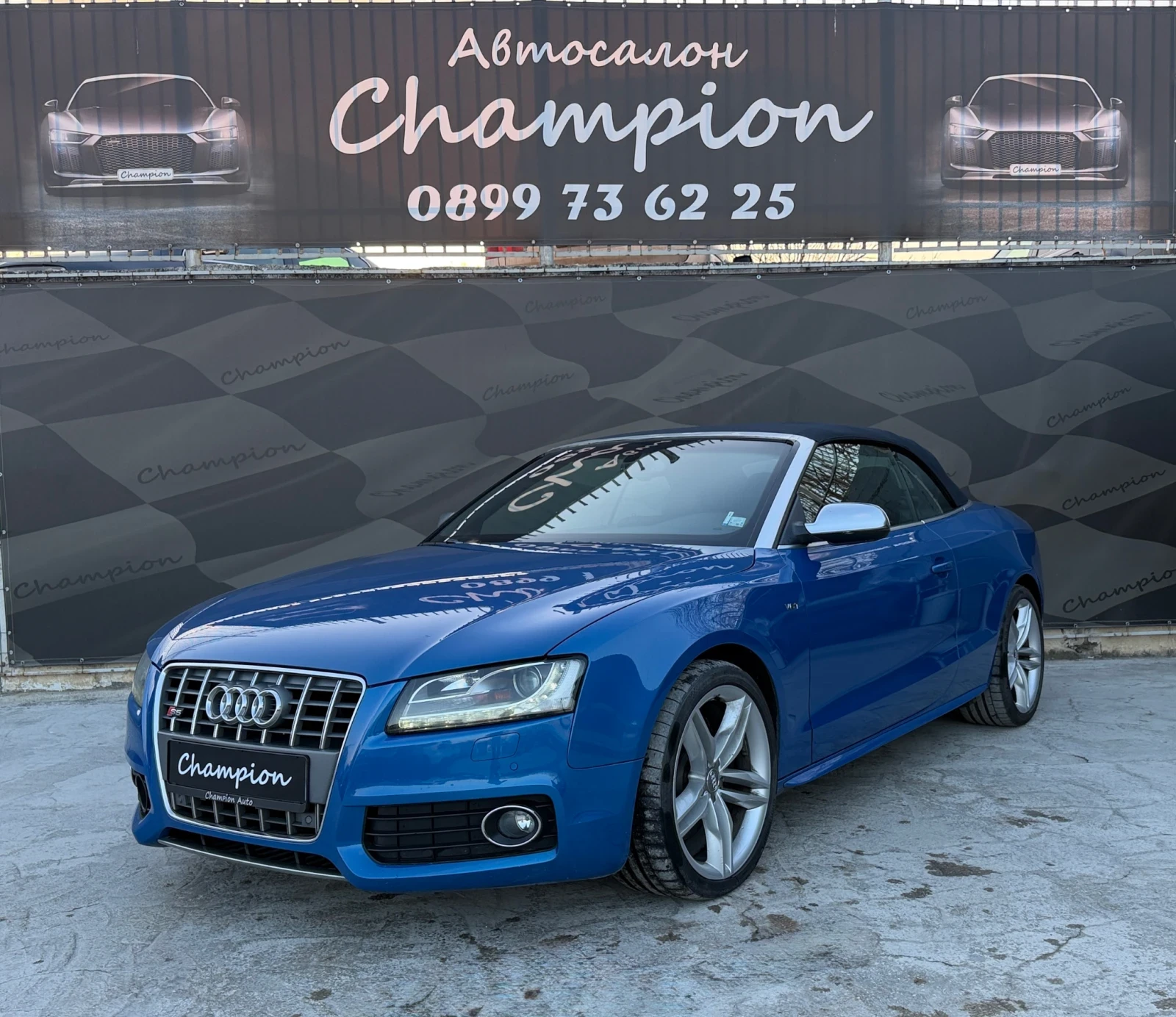 Audi S5 Бартер лизинг