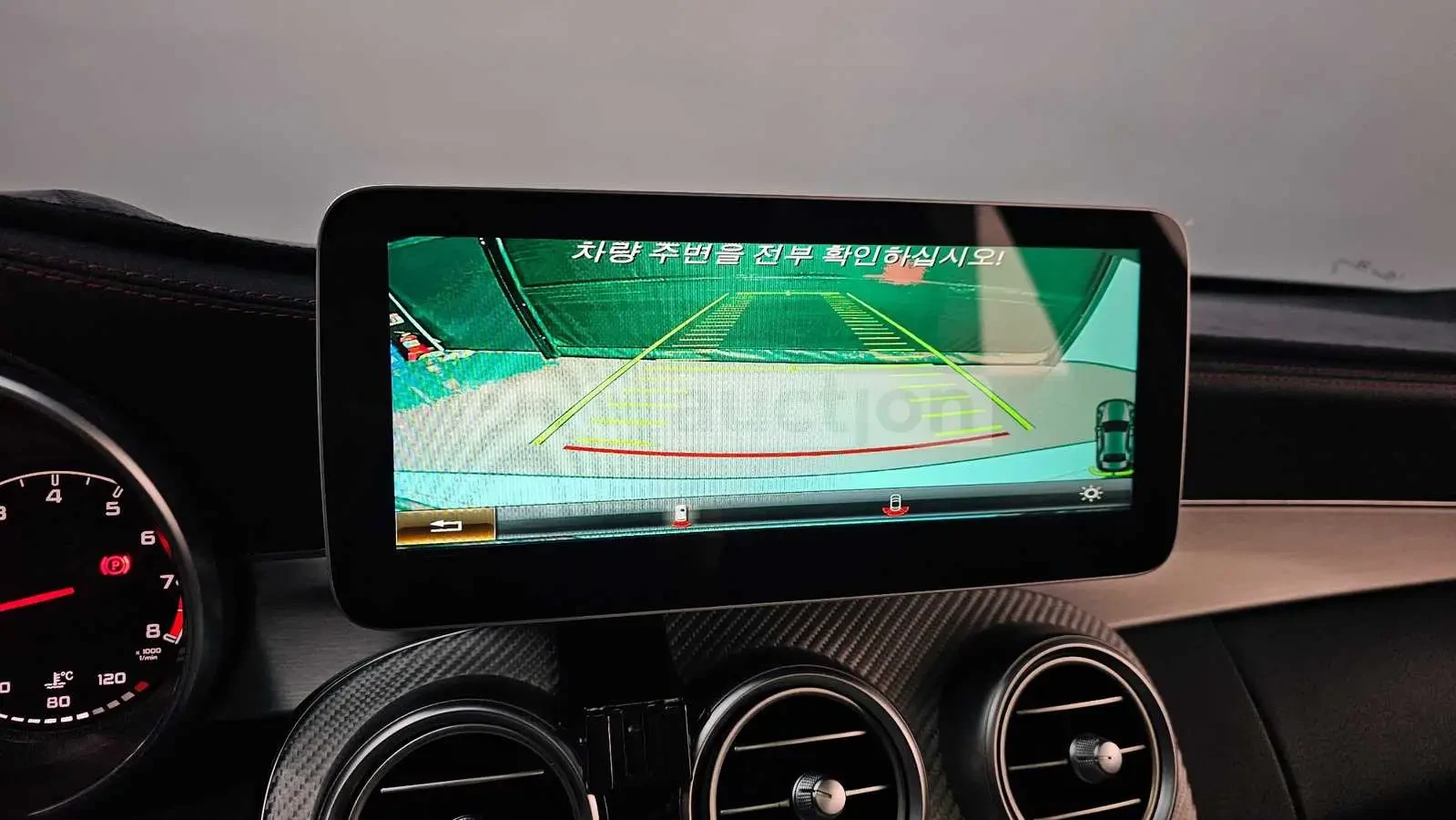 Mercedes-Benz C 43 AMG HEAD-UP* BURMASTER* ALCANTARA* KEYLESS* ������ ��� | Mobile.bg � ����������� 11