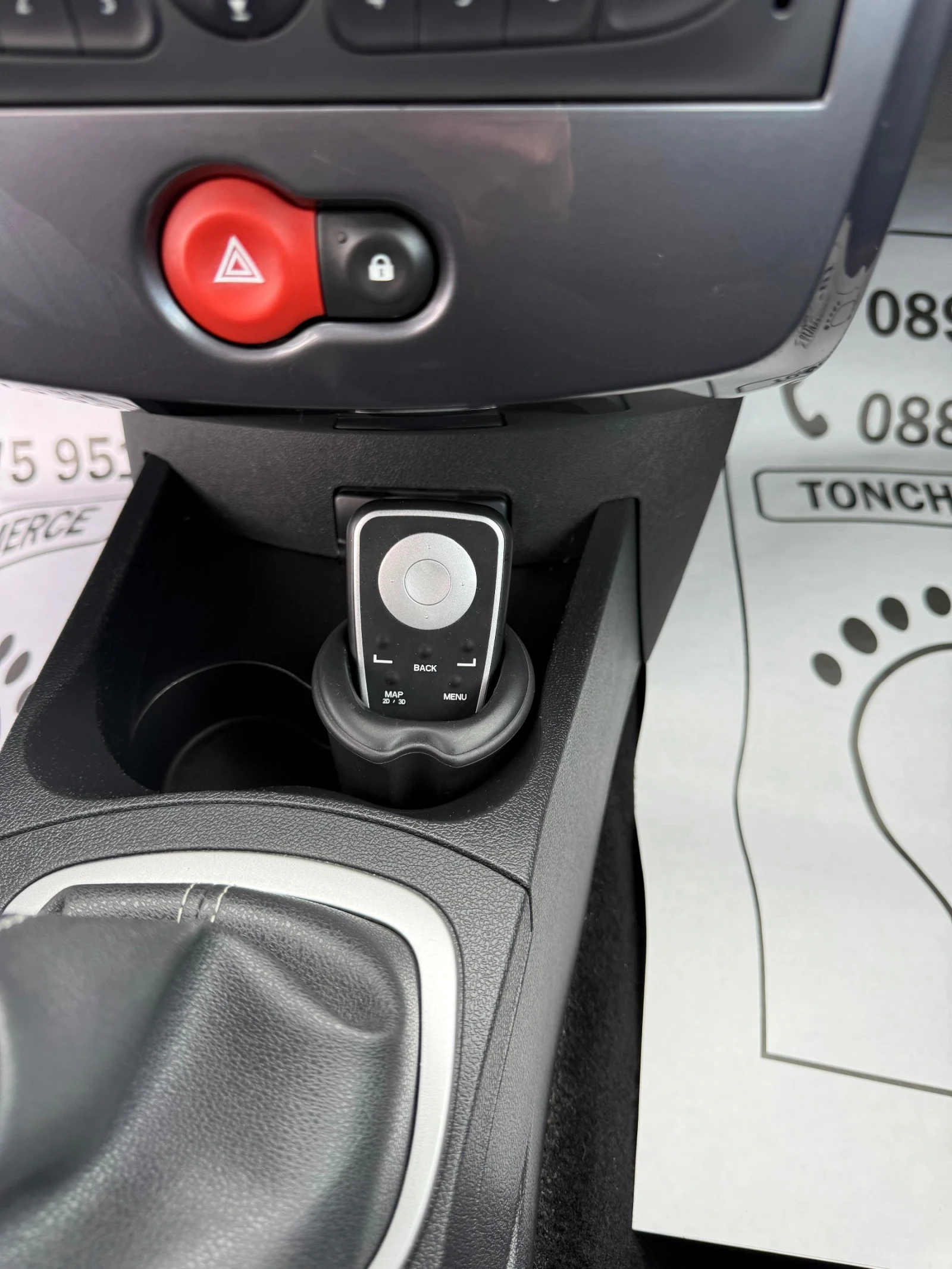 Renault Clio 1.2i-NAVI-KLIMATRONIK-139.000km-NEW-TOP-FULL | Mobile.bg � ����������� 12