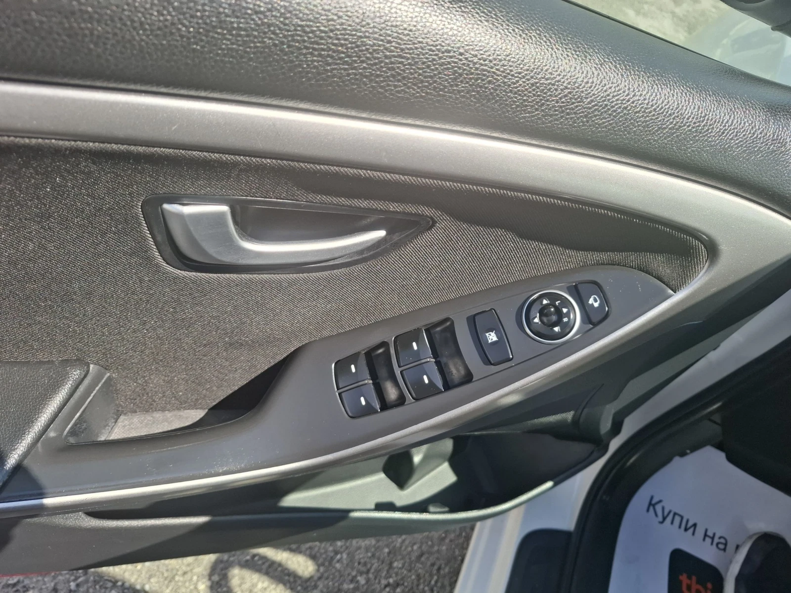 Hyundai I30 1, 6CRDI-110 ps-Automatic, снимка 16 - Автомобили и джипове - 54235240