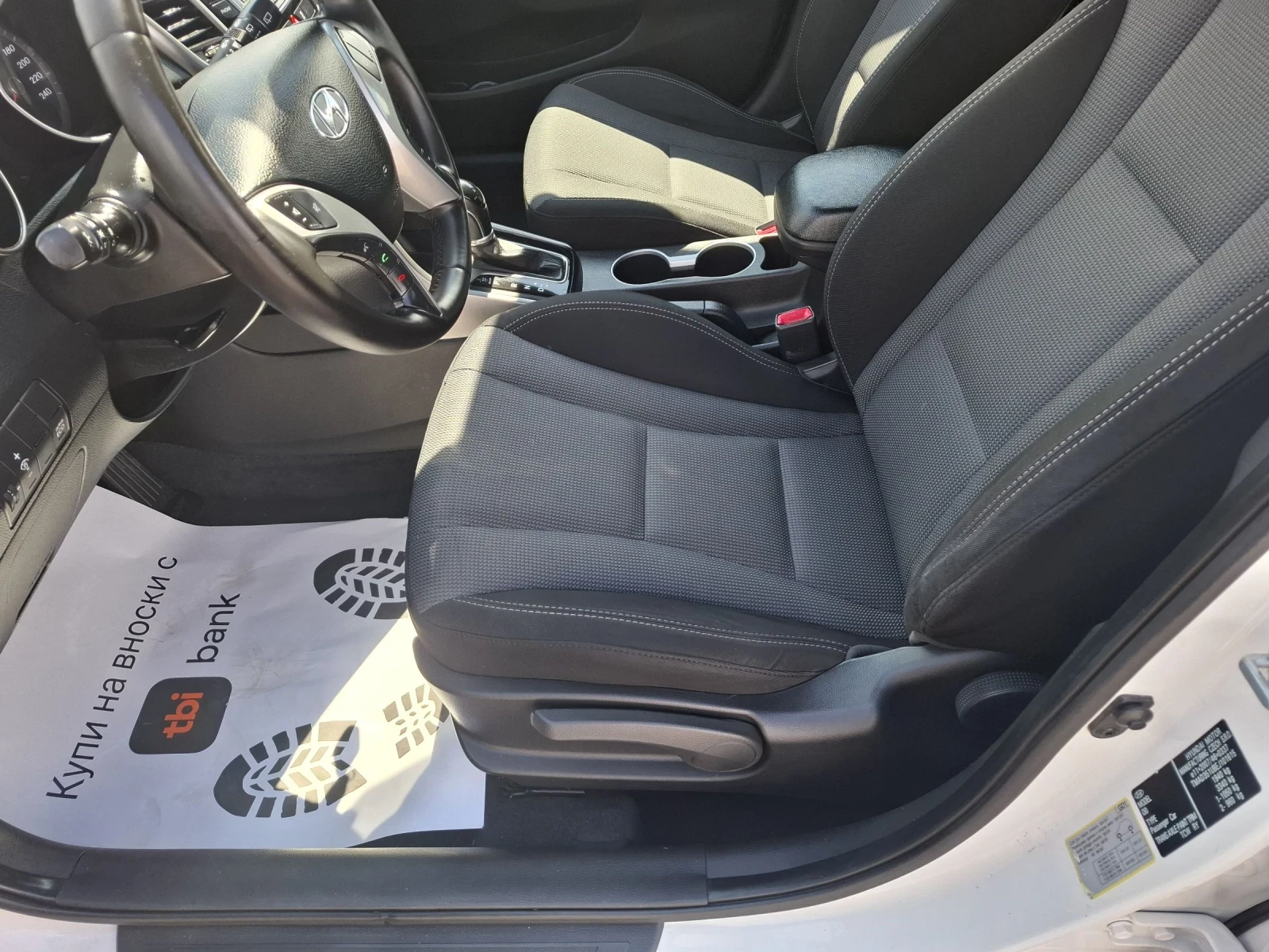 Hyundai I30 1, 6CRDI-110 ps-Automatic, снимка 7 - Автомобили и джипове - 54235240