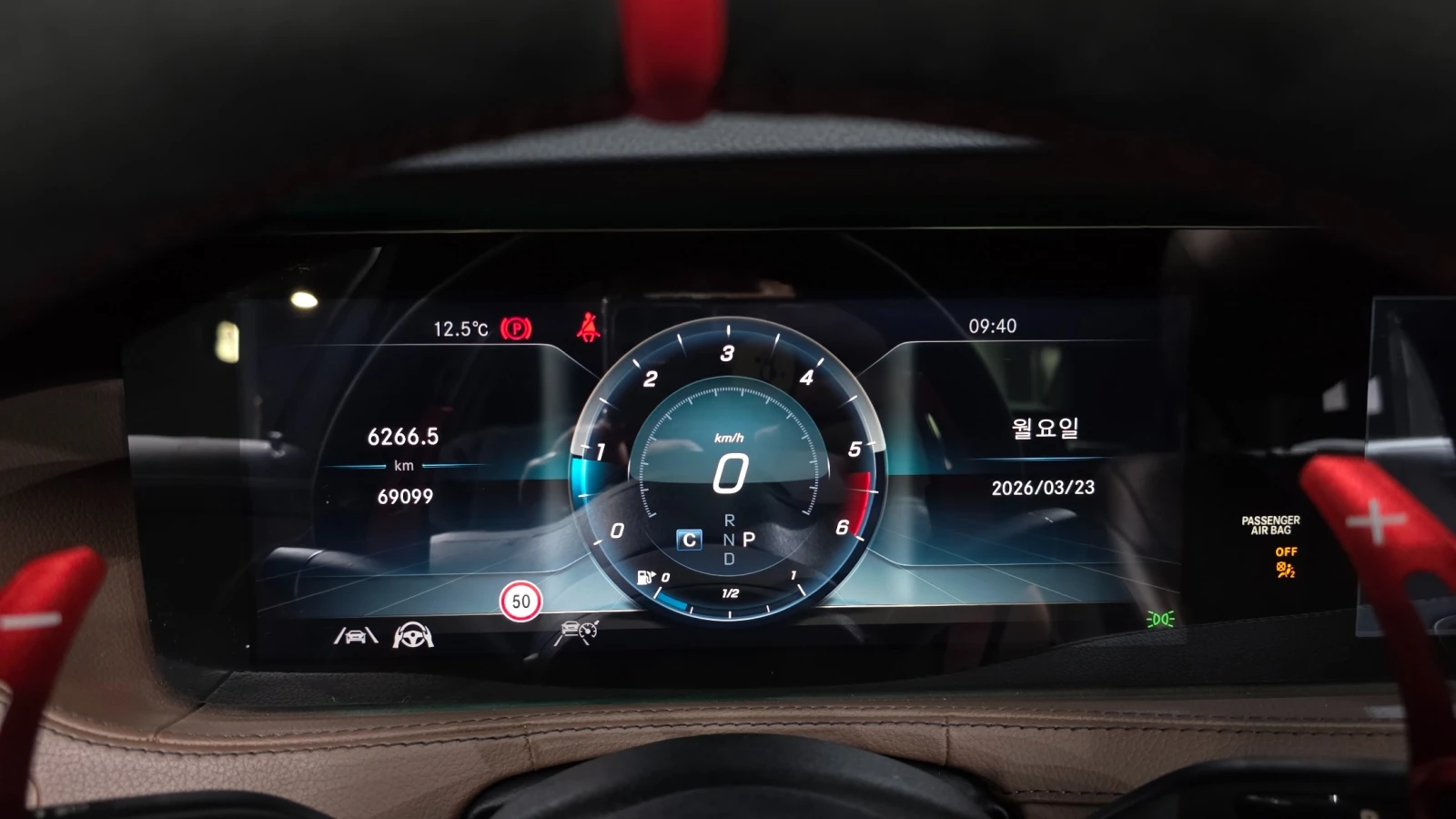 Mercedes-Benz S 350 * S350d* 3.0L* WHITE* 4MATIC* , снимка 8 - Автомобили и джипове - 54963332