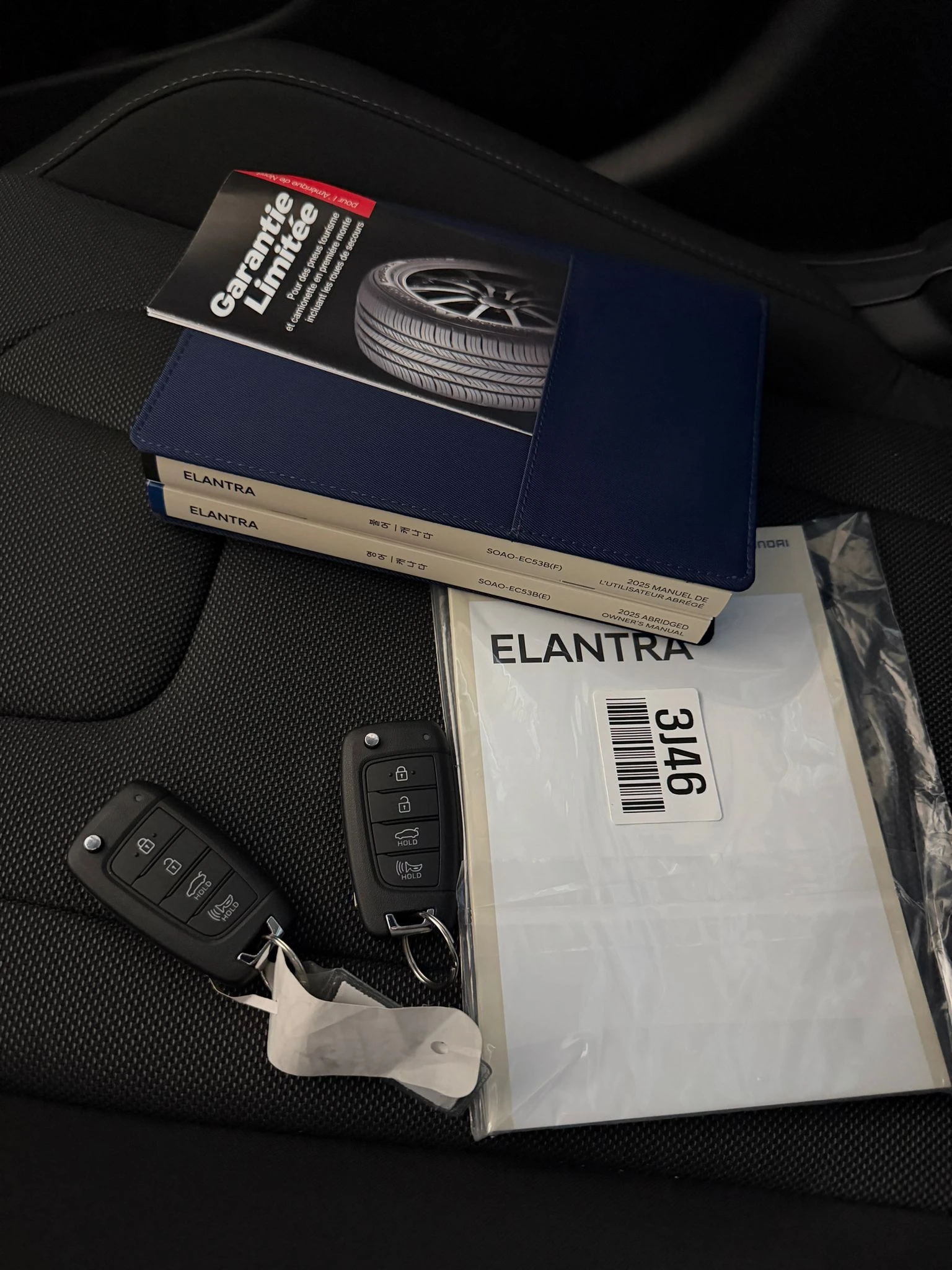 Hyundai Elantra, снимка 9 - Автомобили и джипове - 54998204