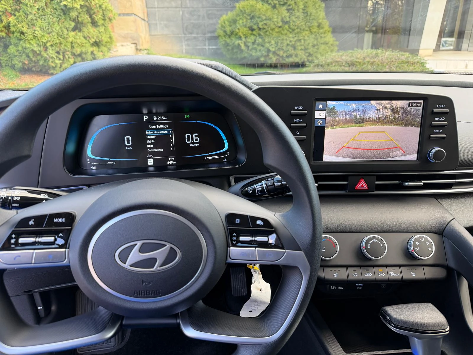 Hyundai Elantra, снимка 7 - Автомобили и джипове - 54998204