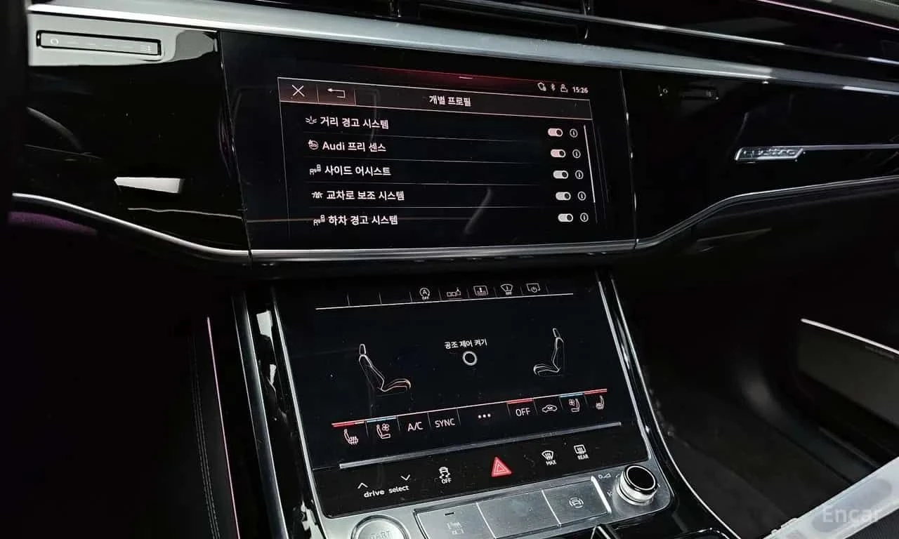 Audi A8 | DISTRONIC | B&O | HUD | ТЕЛЕВИЗОРИ | , снимка 14 - Автомобили и джипове - 55570772