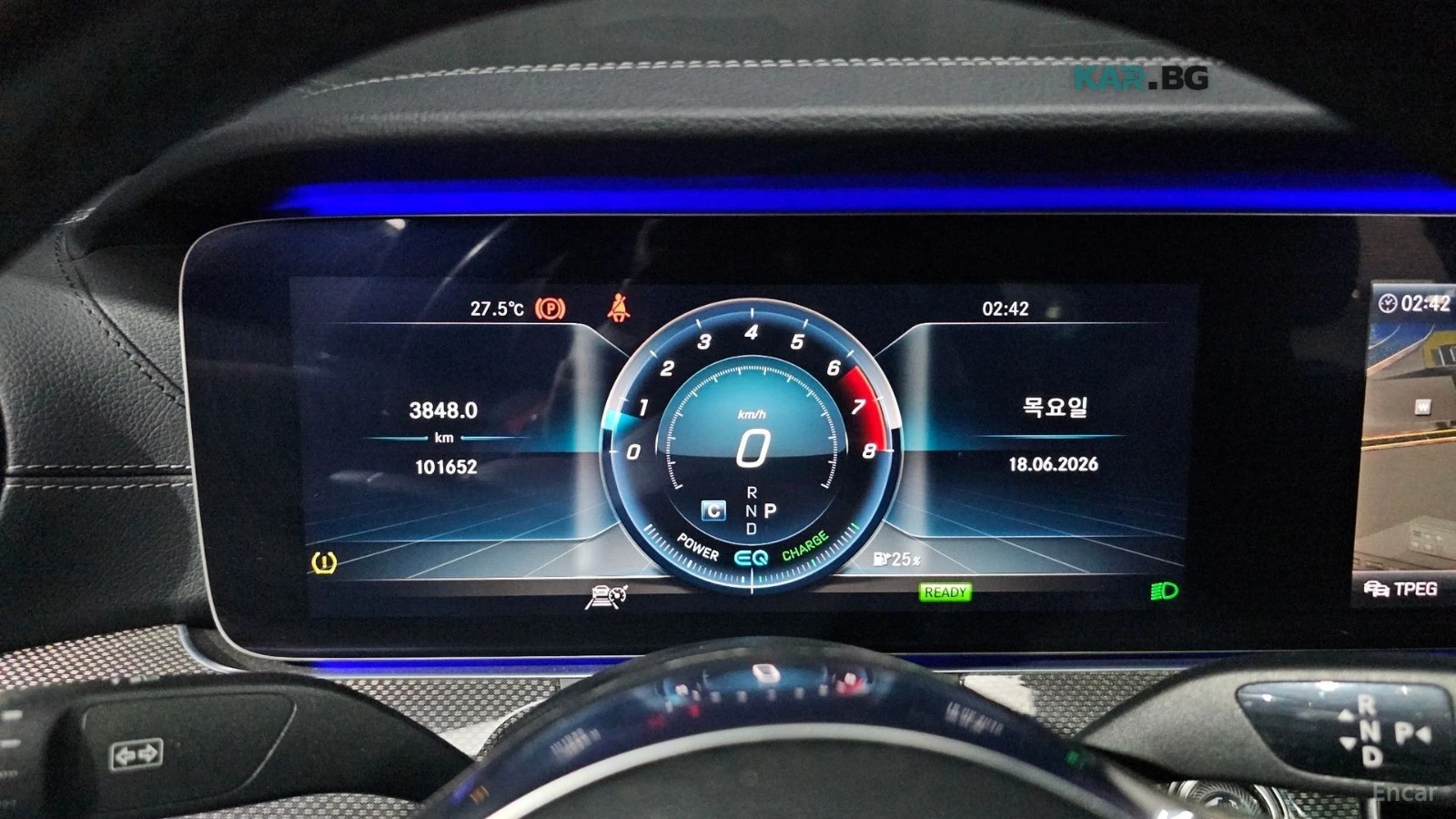 Mercedes-Benz E 350 4MATIC AMG* HUD* 360* ����* �������* ����* ���� | Mobile.bg � ����������� 6