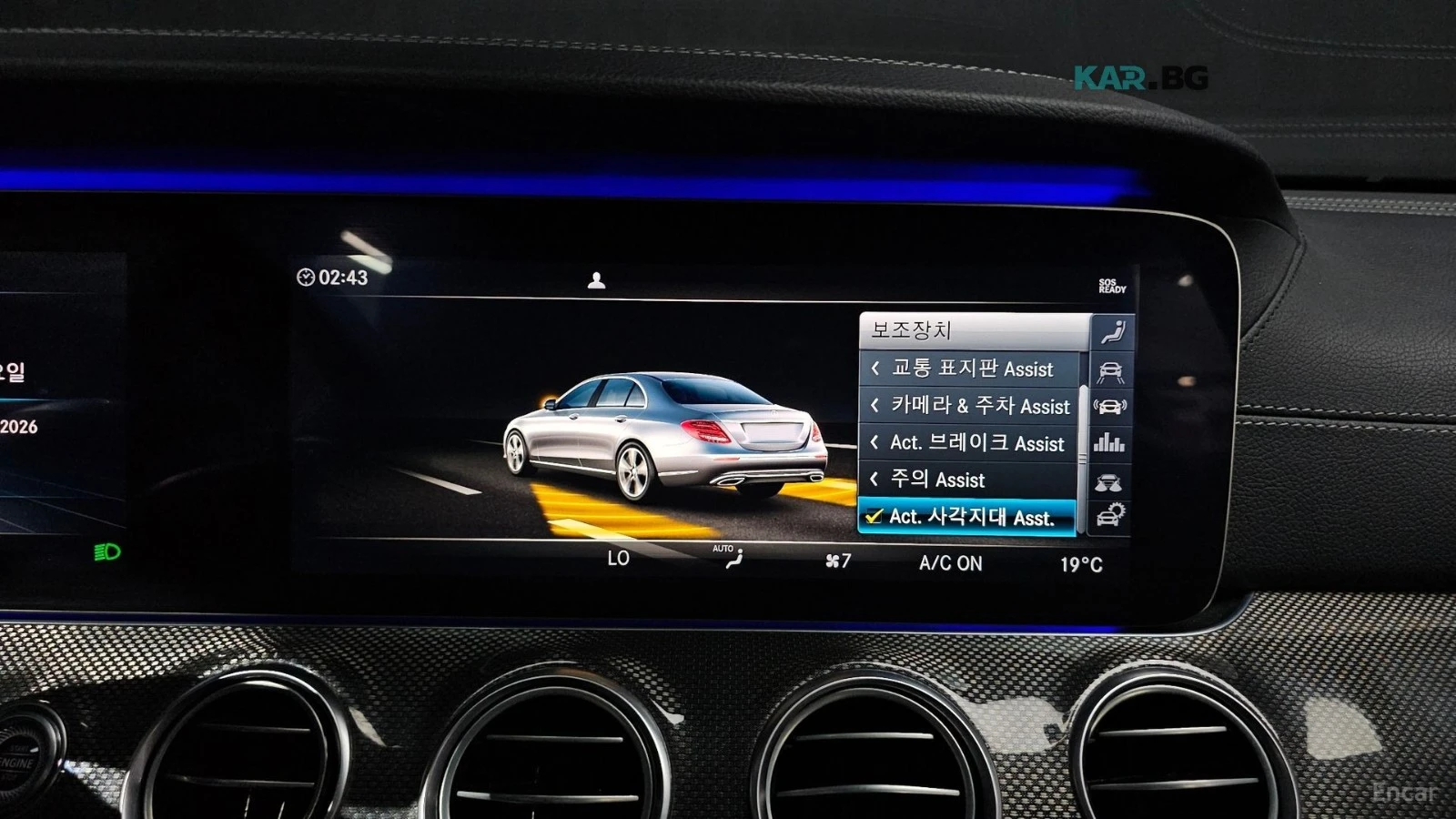 Mercedes-Benz E 350 4MATIC AMG* HUD* 360* ����* �������* ����* ���� | Mobile.bg � ����������� 12