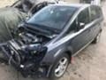 Opel Zafira B,1.9CDTI,Автоматик, снимка 4