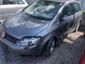 VW Golf Plus 1.6 bluemotion, снимка 3