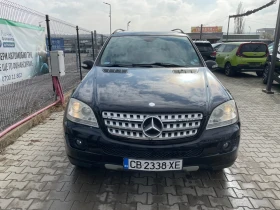 Mercedes-Benz ML 350 350 4MATIC ГАЗ, снимка 2