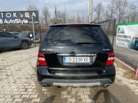 Mercedes-Benz ML 350 350 4MATIC ГАЗ, снимка 5