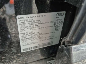 Audi Q3 ПОДГРЕВИ* PANORAMA* 2 КЛЮЧА, снимка 15