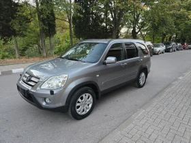 Honda Cr-v 2.0VVTI /ГАЗ LANDI RENZO/, снимка 1