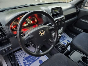 Honda Cr-v 2.0VVTI /ГАЗ LANDI RENZO/, снимка 13