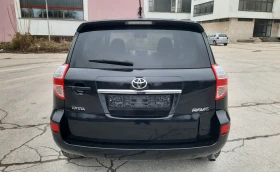 Toyota Rav4 2.2D4D AUTOMAT KAMERA E5, снимка 6