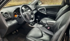 Toyota Rav4 2.2D4D AUTOMAT KAMERA E5, снимка 10